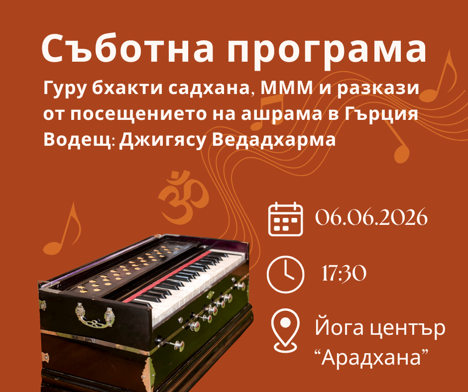 06.06
