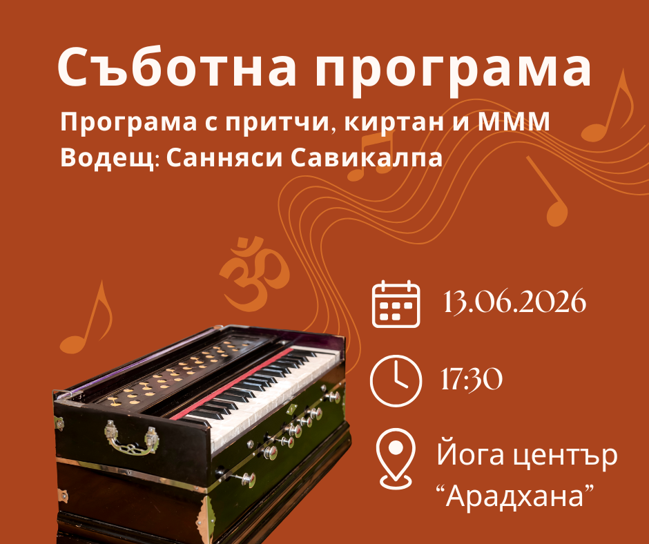 13.06