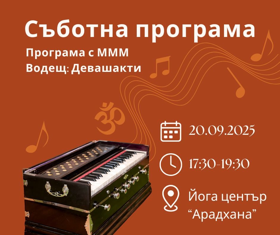 viber_изображение_2025-09-03_10-57-44-763